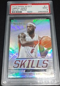 🔥 2013-14 Panini Select LEBRON JAMES #11 Skills Silver Prizm PSA 9 Mint 🔥