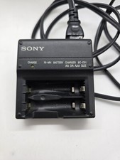 SONY Ni-MH Battery Charger - BC-CS1 - For AA AAA Batteries Untested