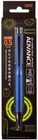 Uni Kurutoga Advance Upgrade model Blue color Mechanical pencil 0.5mm from Japan