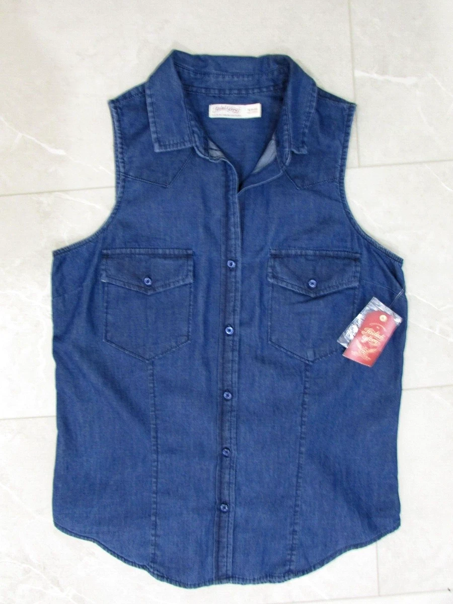 faded glory women's denim shirt