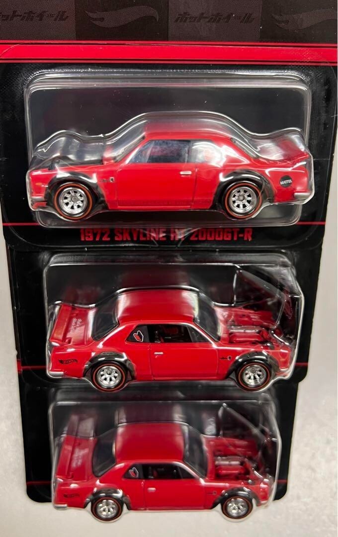 Hot Wheels JAPAN Convention Skyline HT 2000GT-R left 1 right 2