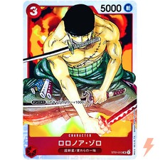Roronoa Zoro ST12-008 Prices | One Piece Starter Deck 12 | One