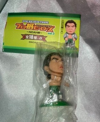 Mitsuharu Misawa Pro Kaku Heroes Elbow Prince Unopened Figure Japan Wrestling