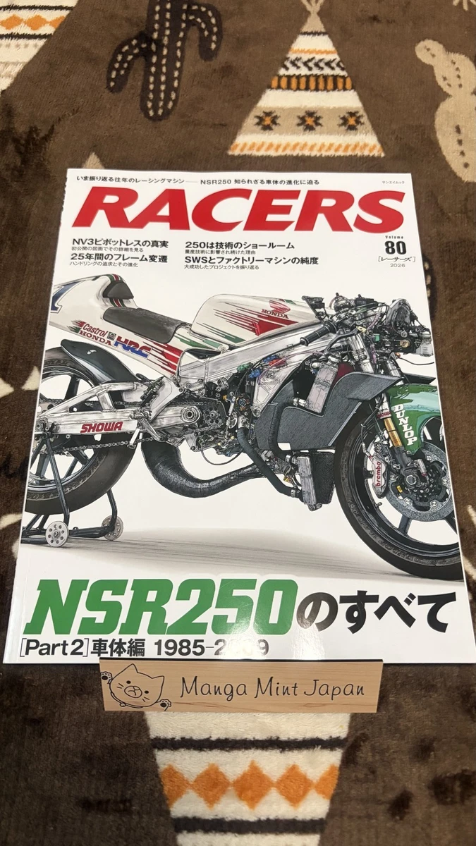 Bimonthly Magazines in Japanese for sale | eBay