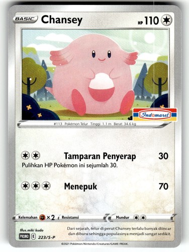 Pokemon 2021 Indonesia Chansey Promo Card 223/S-P Stamped Indomaret