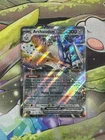 Archaludon EX 130/191 Surging Sparks