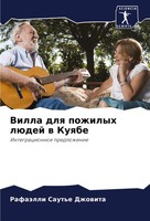 RafaäLli Saut'e Dzhowita | Villa Dlq Pozhilyh LüDej W Kuqbe | Taschenbuch (2024)