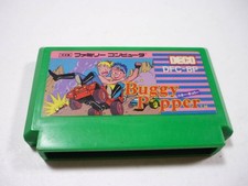 Thumbnail of ebay&reg; auction 406752560393 | [Tube 00] [] Game Software FC Buggy Popper (No Box Theory) Famicom Family