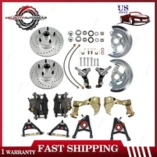 FOR 1964-1972 CHEVELLE FRONT DISC BRAKE CONVERSION KIT AND TUBULAR CONTROL ARMS