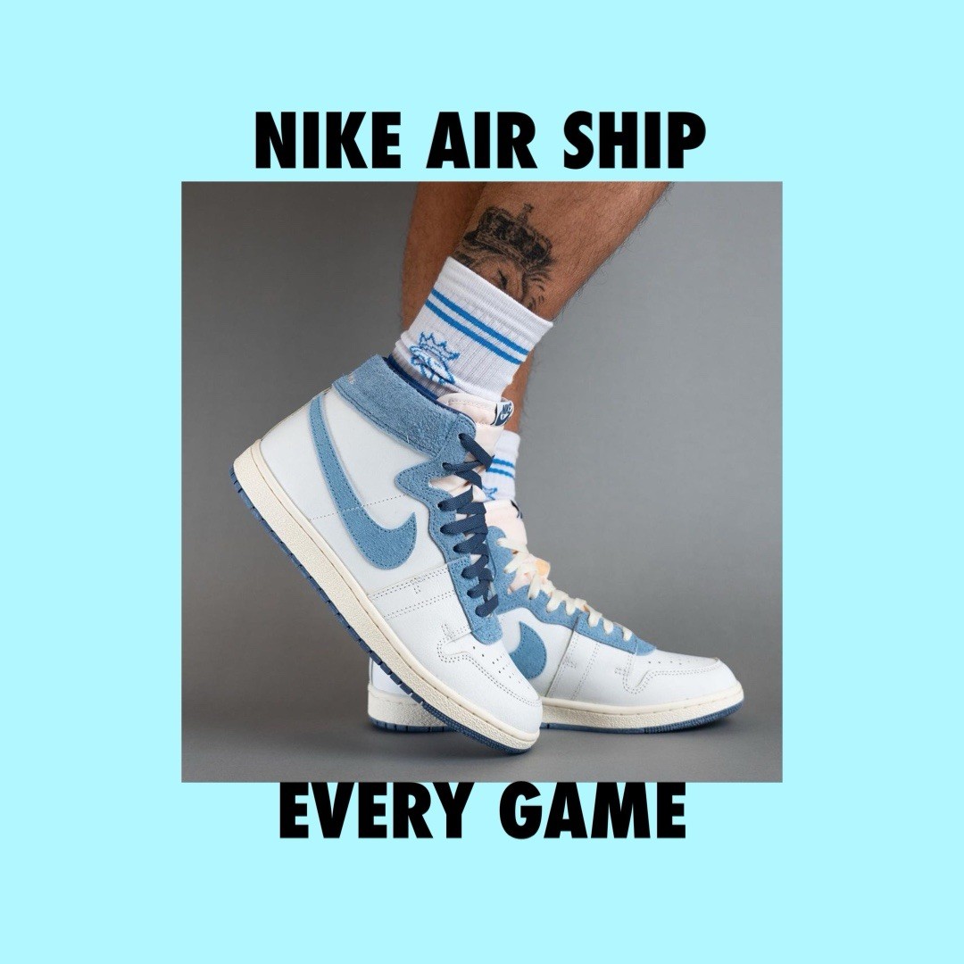 Size 12 - Air Jordan Air Ship PE SP Every Game for sale online | eBay