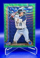 2025 Topps Chrome Pro Debut Baseball PD-194 Nick Morabito, Brooklyn Cyclones /99