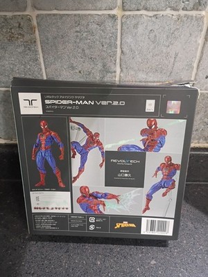 Revoltech Spider-Man 2.0 AUTHENTIC Kaiyodo Amazing Yamaguchi