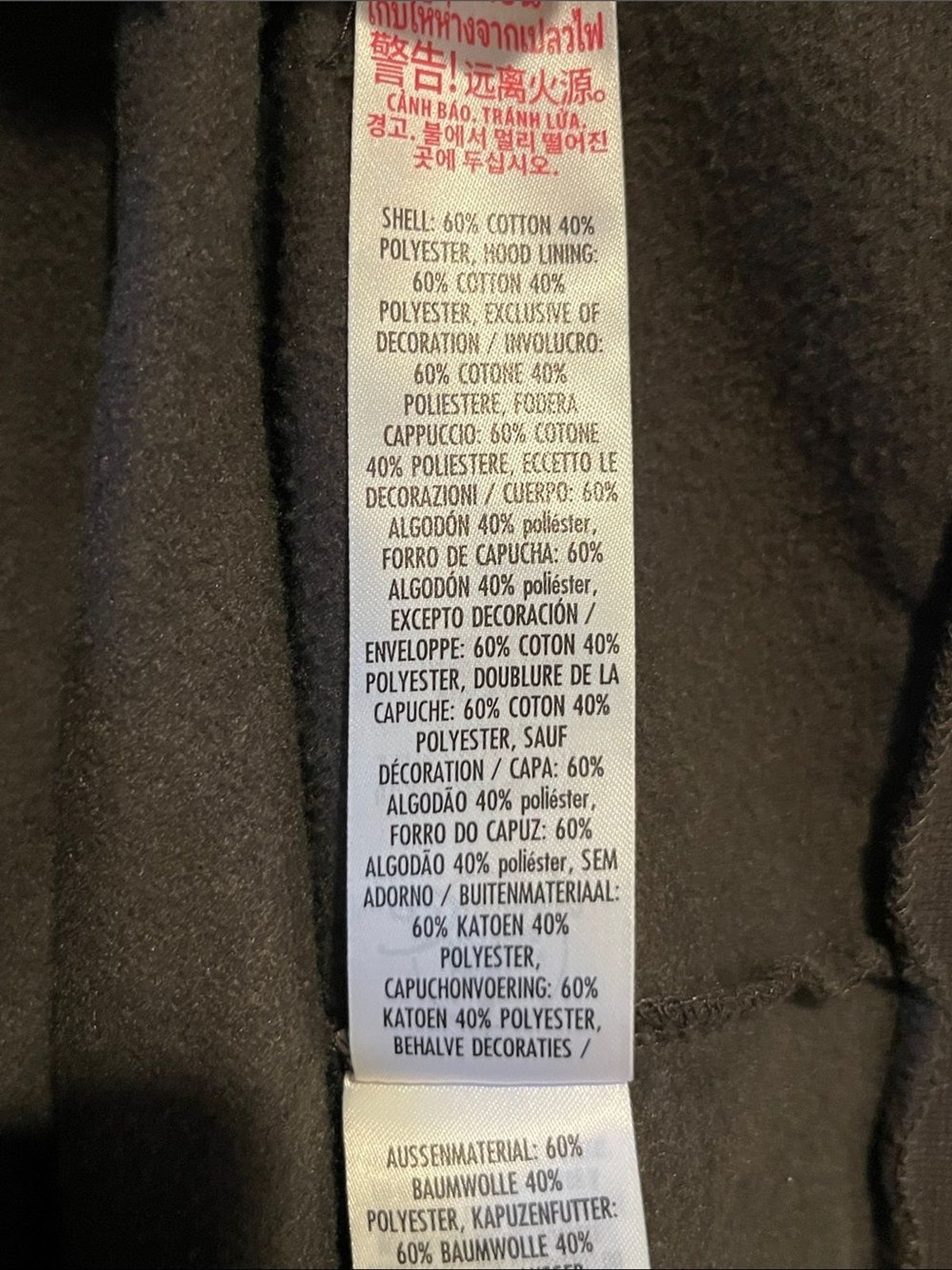 Disney Hollywood Towel Hotel Full Zip Fleece Hood… - image 8