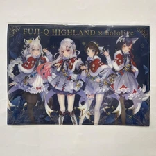 FUJI-Q HIGHLAND x Hololive Collaboration