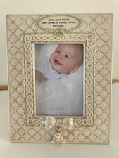 Blessed Irish Pearl with Irish Clover Framed Blessed Baby Irish 8.5 x 7