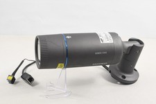 Samsung SNO-5080R Network Security Camera   1.3MP PoE Outdoor Bullet
