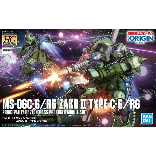 #25 Zaku II Type C-6/R6 Gundam The Origin, Bandai Hobby HG The