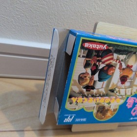 Hyokkori Hyotan Island Famicom #8c06b4