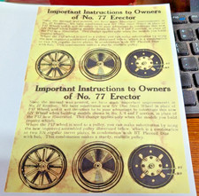2 reprints of 20's A.C. Gilbert Erector SET 77 box wheel change over free ship