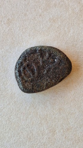 DUTCH INDIA, PULICAT 1 cash 1646. Very Scarce