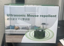Mouse Extermination Ultrasonic Pest Exterminator Powerful Mouse Repellent New