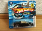 Vintage Rare Hot wheels Japanese Japan short card Ferrari  F430 SIPDER