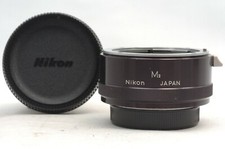  SakuraDo  Excellent  Nikon M2 1:1 Extension Tube for Micro-Nikkor 55mm f3.5