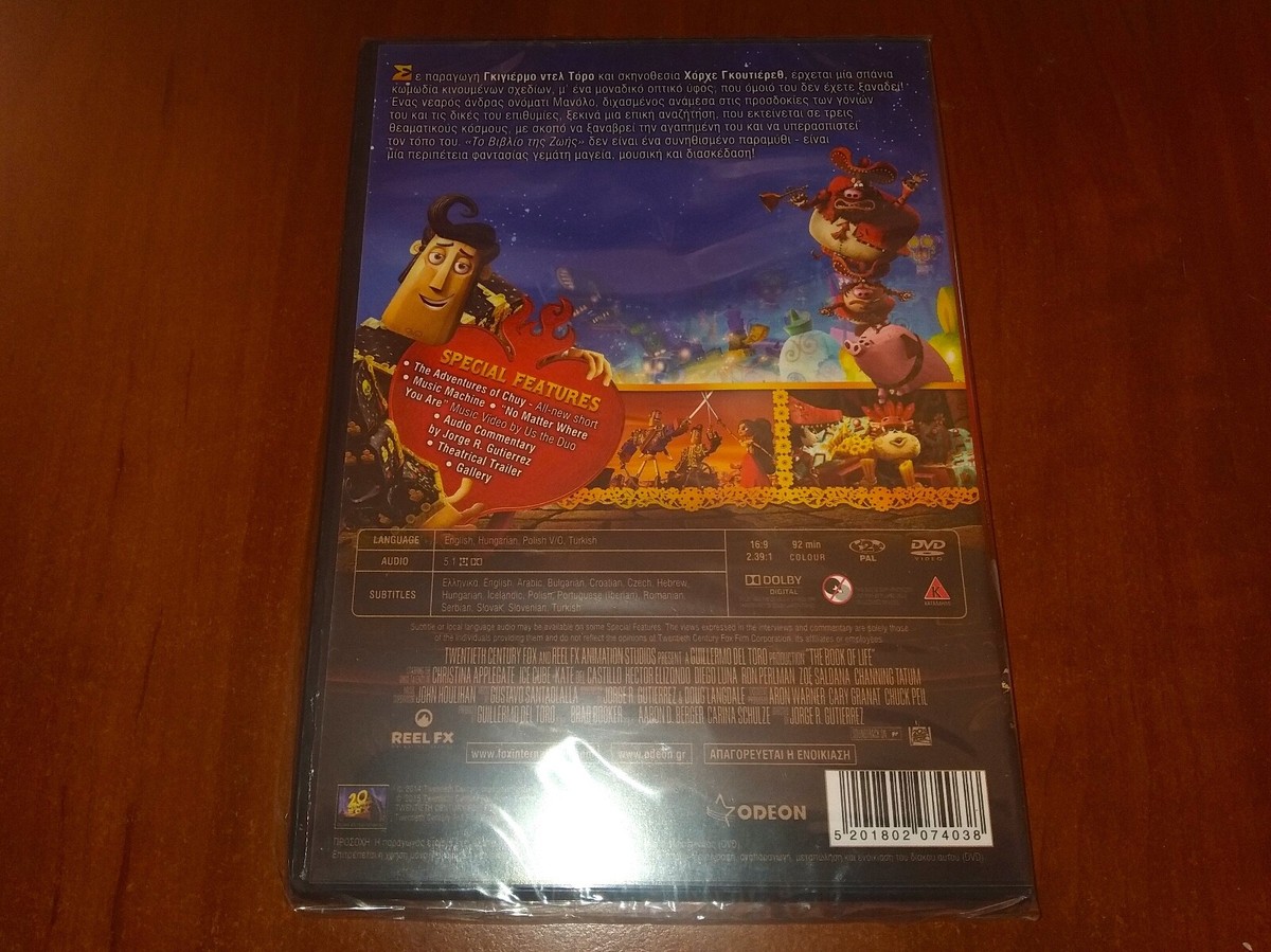 BOOK OF LIFE / KIDS DVD English, Hungarian, Polish, Turkish, Greek