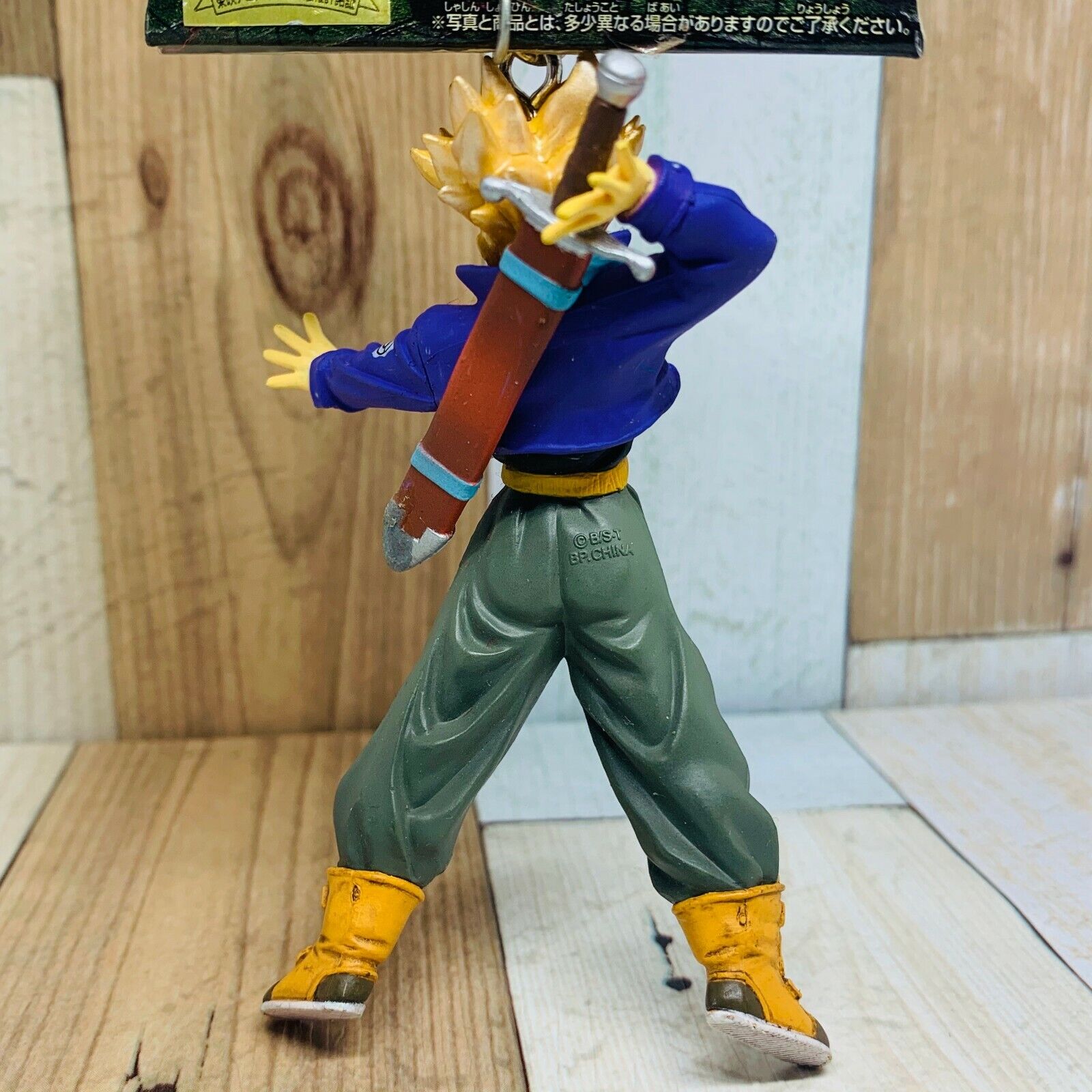 Banpresto 2008 Dragon Ball NEO Vol.2 HQ Figure Keychain Goku,Vegeta,Trunks