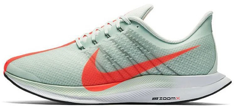 Nike Zoom Pegasus Turbo Atmosphere Grey for Sale  display picture 1