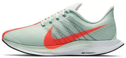 Nike Zoom Pegasus Turbo Barely Grey