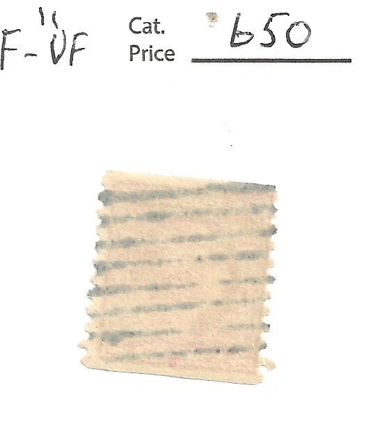 # 491, 2 cent carmine, type II coil stamp, 1916, F-VF, scv $600 - Image 2 of 2