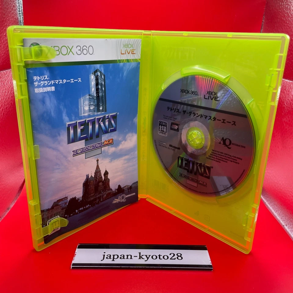 Tetris The Grand Master Ace 360 AQ Microsoft Xbox 360 From Japan - Image 4 of 4