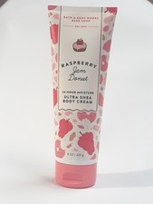 Bath Body Works Raspberry Jam Donut Ultra Shea Body Cream - Rare - 8 oz