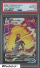 2022 Pokemon SWSH Lost Origin #TG17 FA Pikachu VMAX PSA 10 GEM MINT