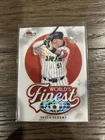 2026 Topps Finest Seiya Suzuki Base (RAW)