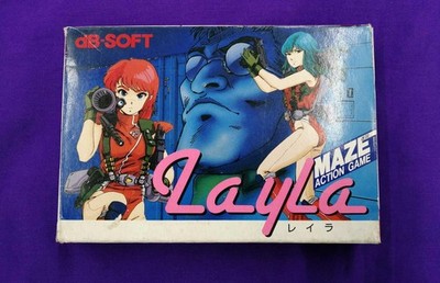 Davy Soft Famicom LAYLA Used