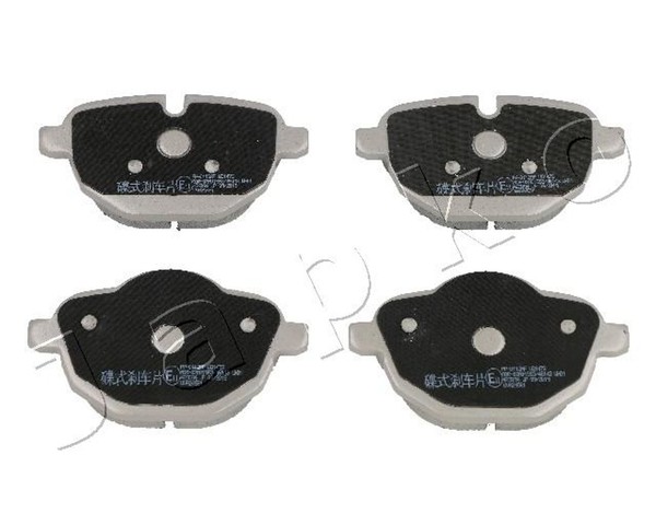 Bremsbelagsatz Scheibenbremse Japko 510112 FüR Bmw 5Er G30 F90 F10 Touring F11-image