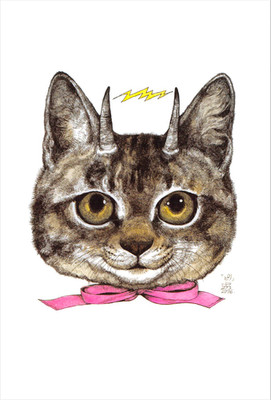 Japanese Postcard: Smiling Cat W/Lightning Between Ears & Pink Bow  Yuko Higuchi