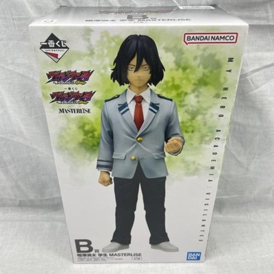 [Used] Unopened) B Prize Shota Aizawa Student MASTERLISE 'One Hundred Toy: My He