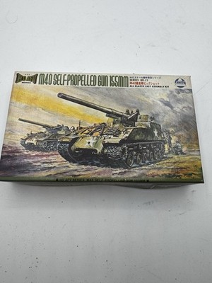 AHM HO AFV Series M40 Self-Propelled 155mm Gun Tank Kit K-504 Factory Sealed