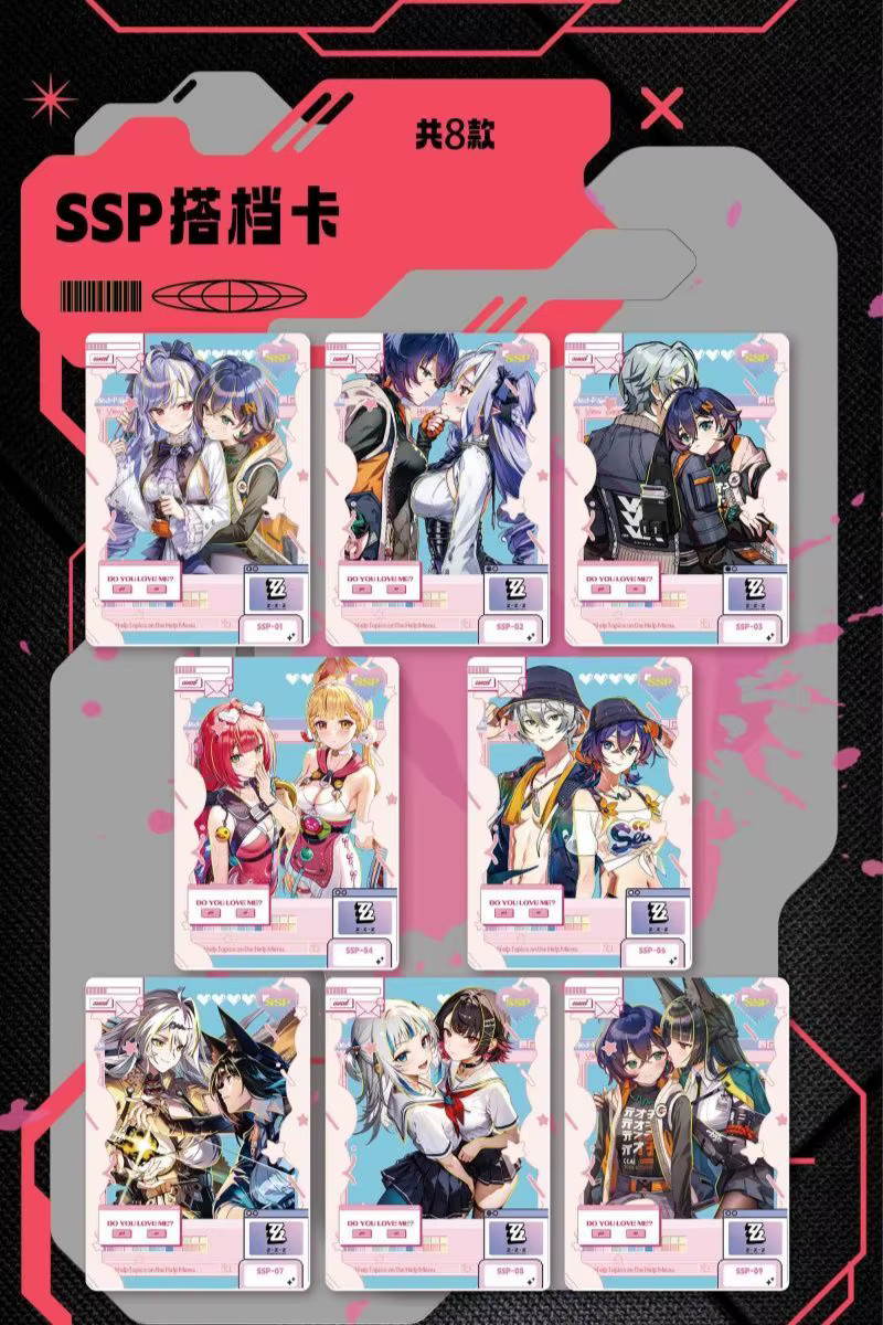 Zenless Zone Zero Premium 30 Pack Booster Box Trading Card Waifu Anime TCG 2025