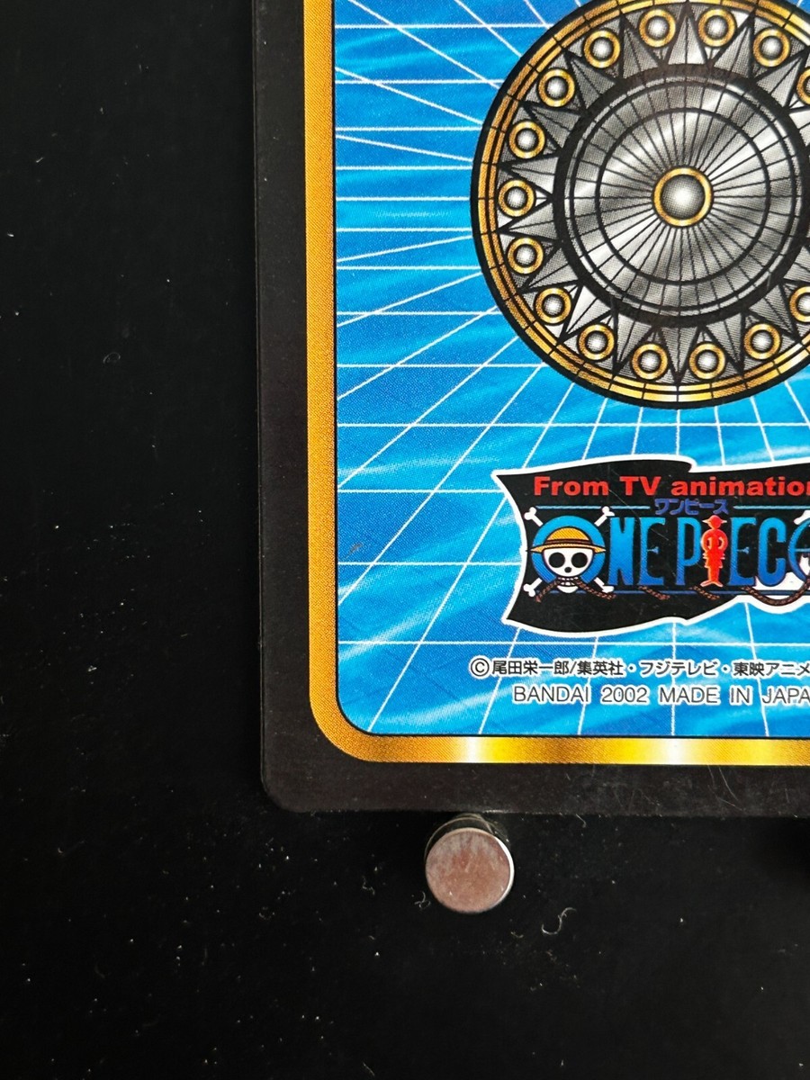 Nami Zala Doublefinger ONE PIECE Plastic Card BANDAI #43 Japanese