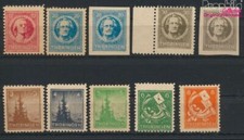 Briefmarken Sowjetische Zone (All.Bes.) 1945 Mi 92Y-99Y , mit Spargummi (m (9769