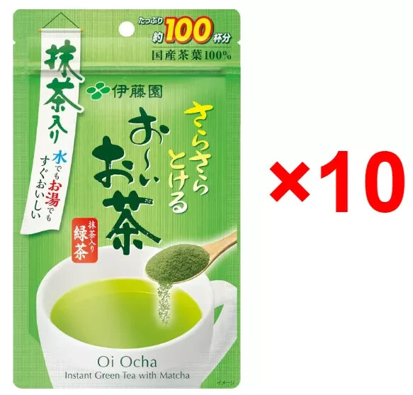 Powder Matcha Blended Japan 80g For 100 Cups X 10 Set