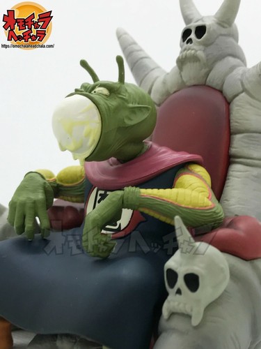 Dragon Ball - Figurine Piccolo - GXMateria
