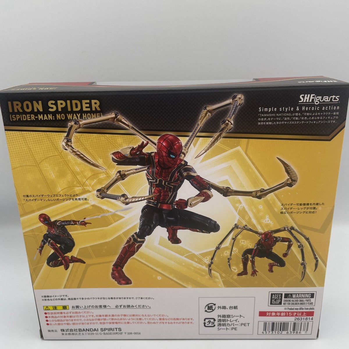 BANDAI IRON SPIDER フィギュア ZD Toys Avengers: Infinity War Iron Spider 1:10 Scale