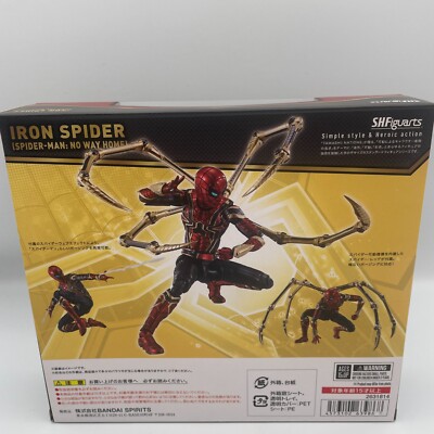 BANDAI IRON SPIDER フィギュア ZD Toys Avengers: Infinity War Iron Spider 1:10 Scale