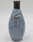 New ListingWW2 WWII Japanese Military Soldier Army Navy Memorial SAKE bottle 5.75"