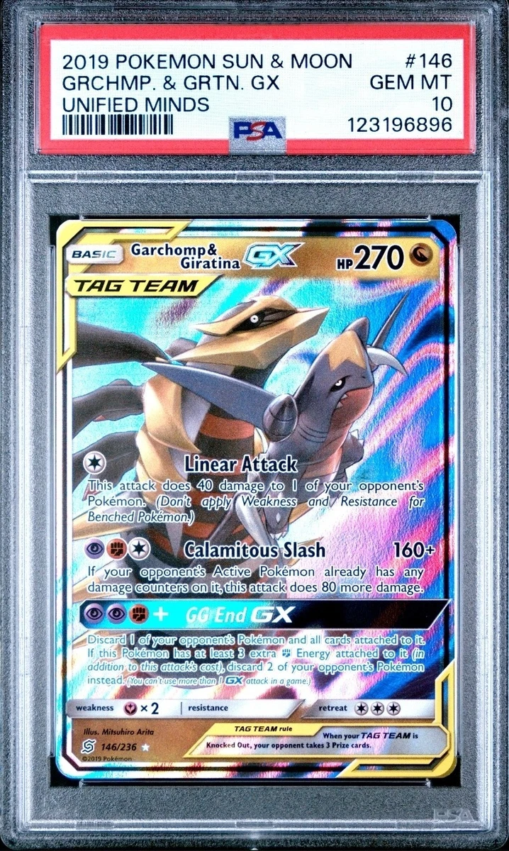 神奇宝贝TCG 超罕见10 级日本个人收藏纸牌游戏| eBay